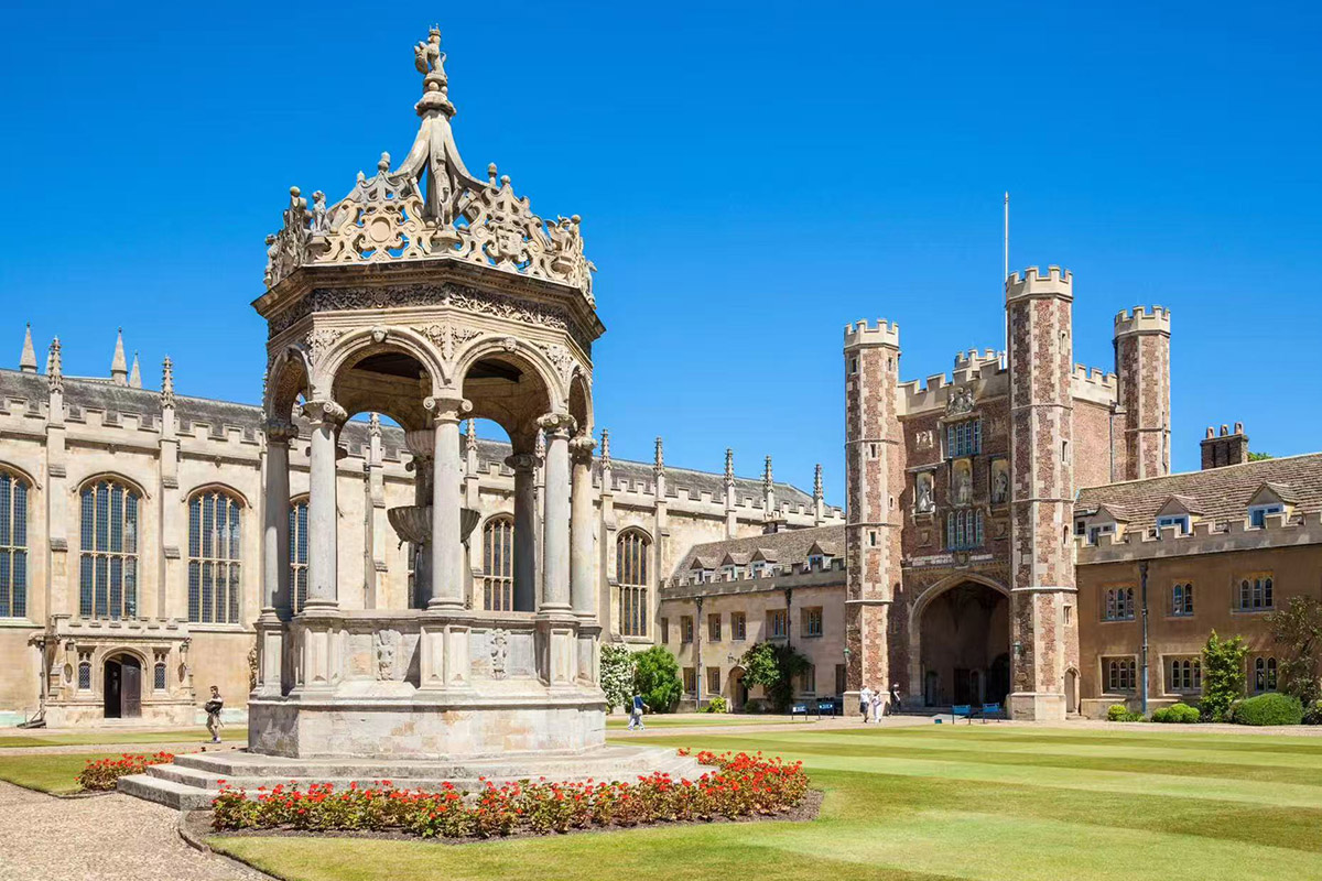 Trinity College