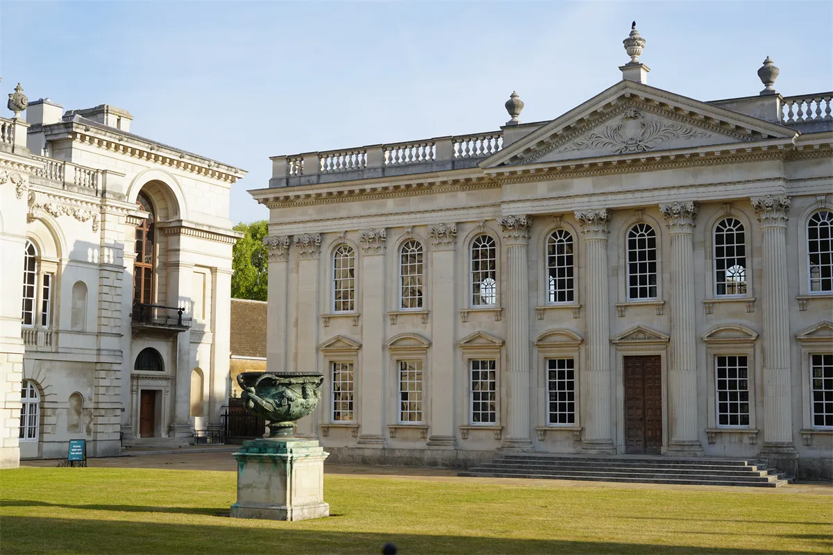 Senate House