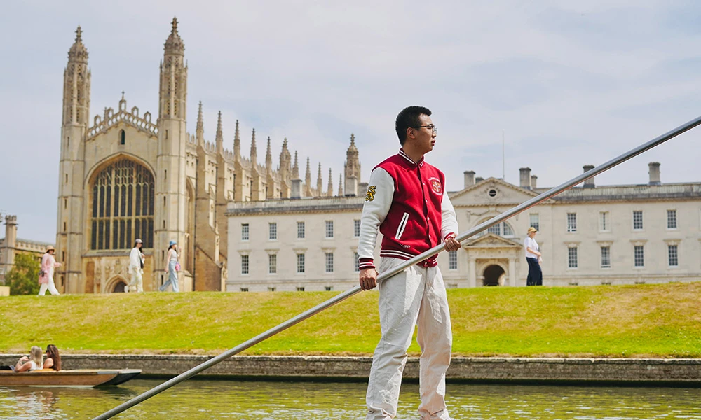 Cambridge Self-Punting: Take Control of the River