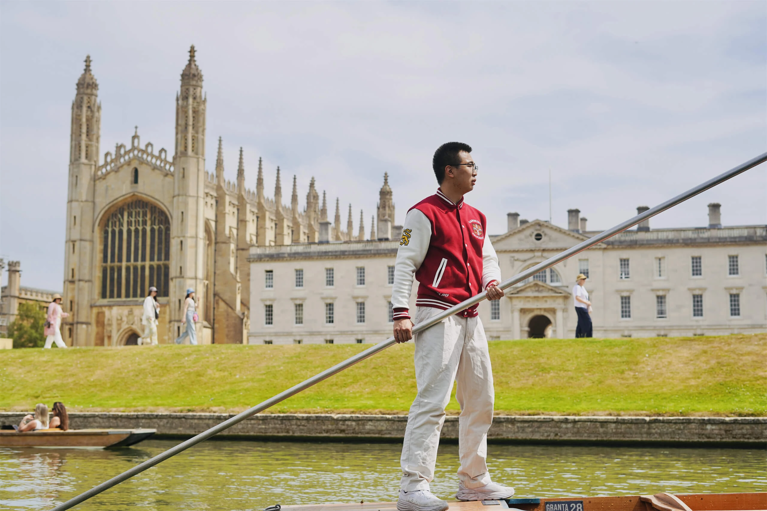 Cambridge Chinese & English Audio Guide