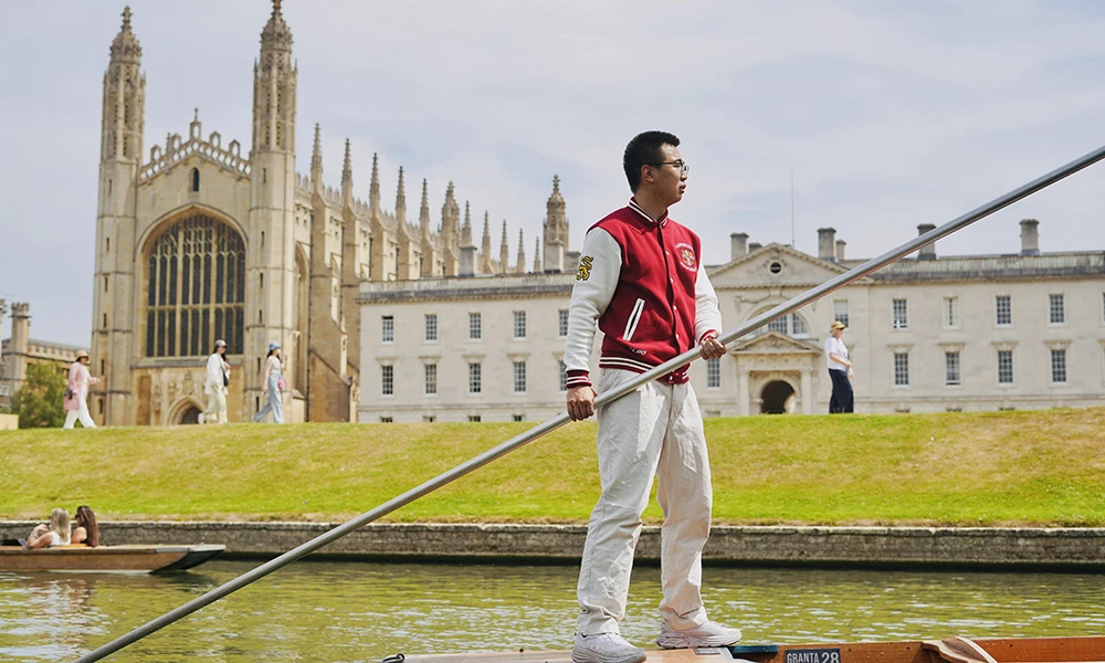 Cambridge Self-Punting Experience