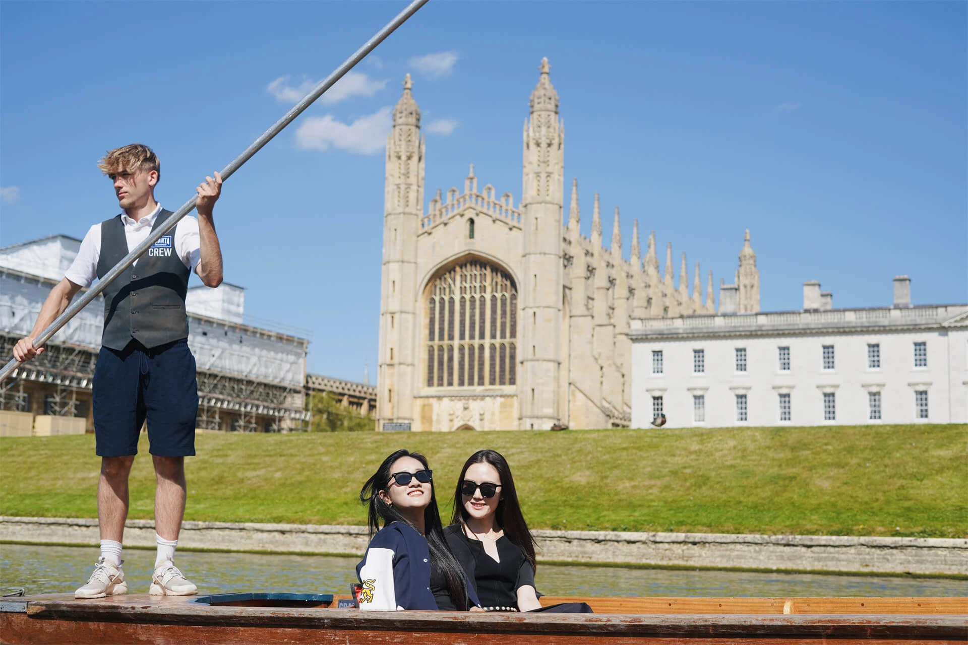 Cambridge Punting Prices 2026 – Full Price List