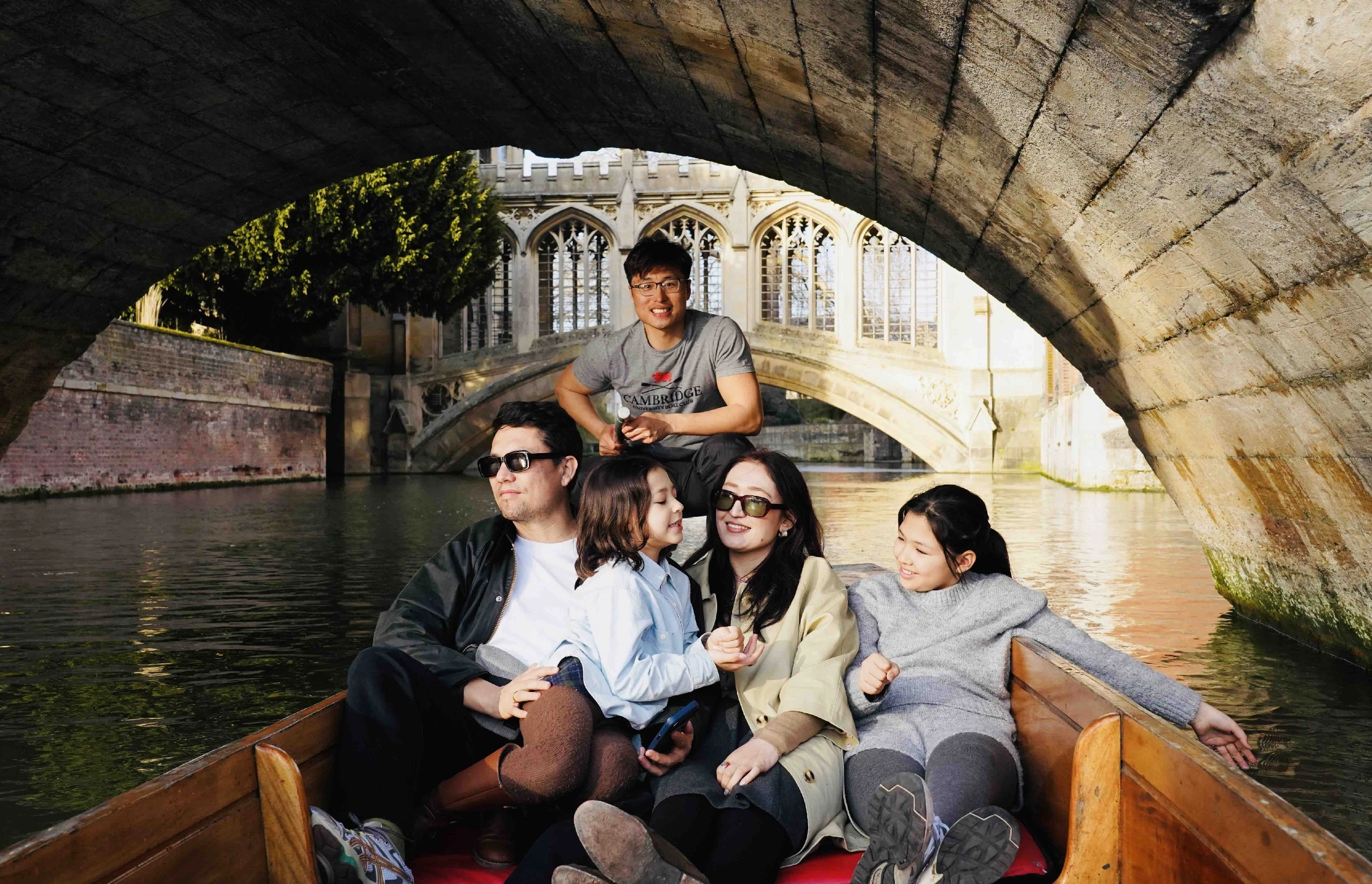 Private Punting Tour (Chinese Commentary)