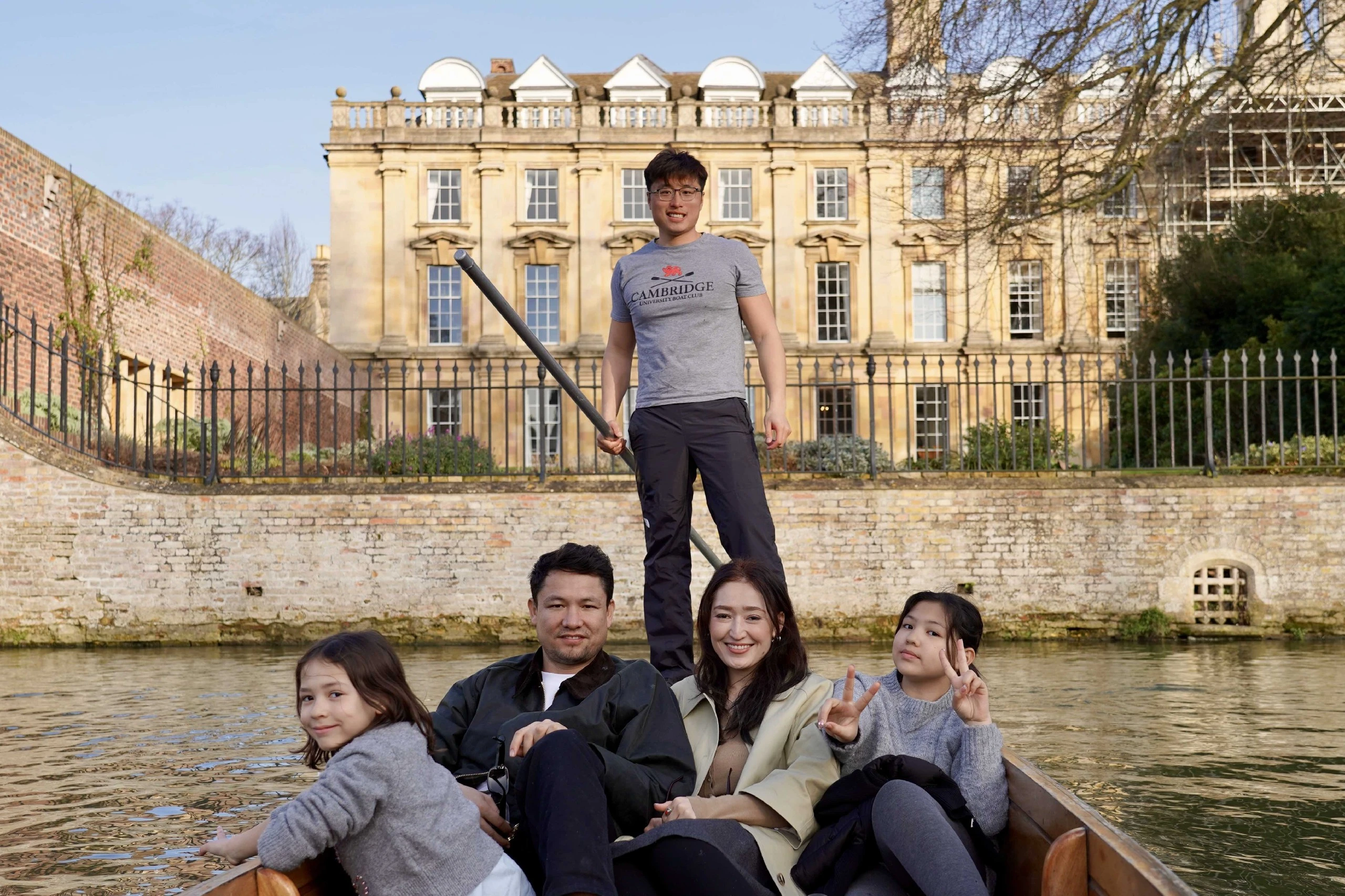 Private Mandarin Punting on the River Cam