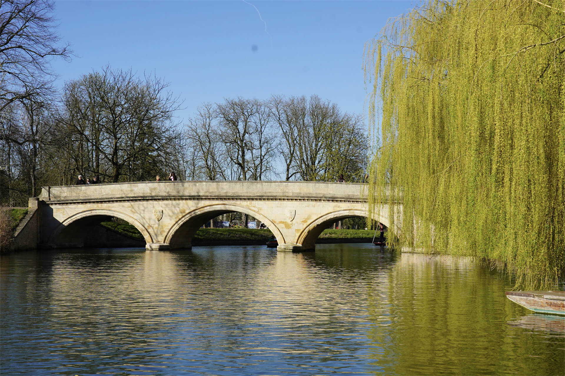 Trinity Bridge Cambridge