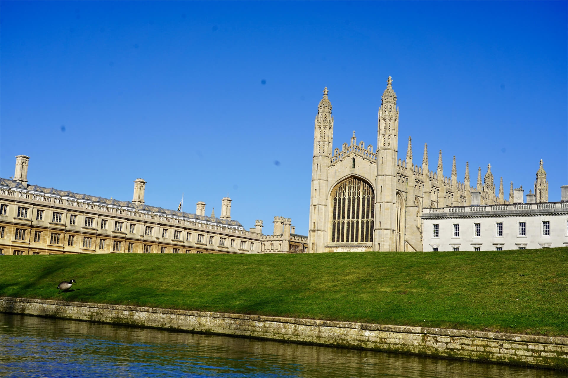 King’s College Cambridge